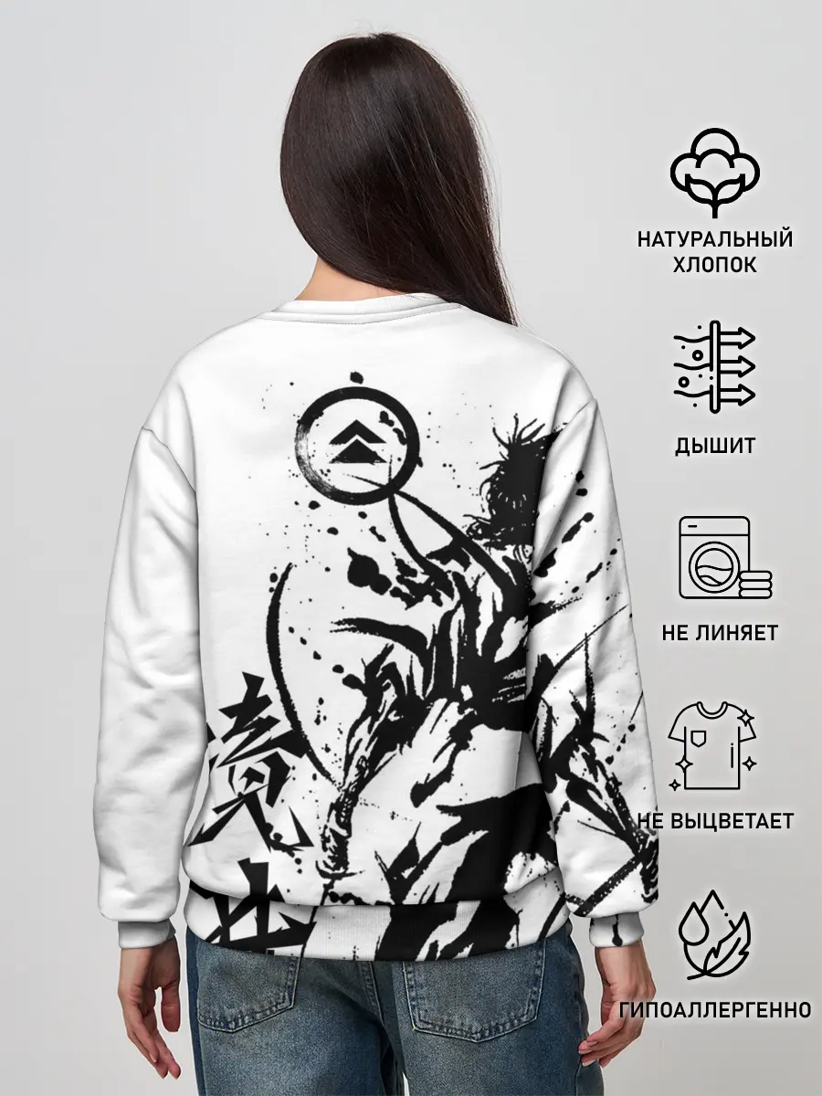 Женский свитшот / Ghost of Tsushima