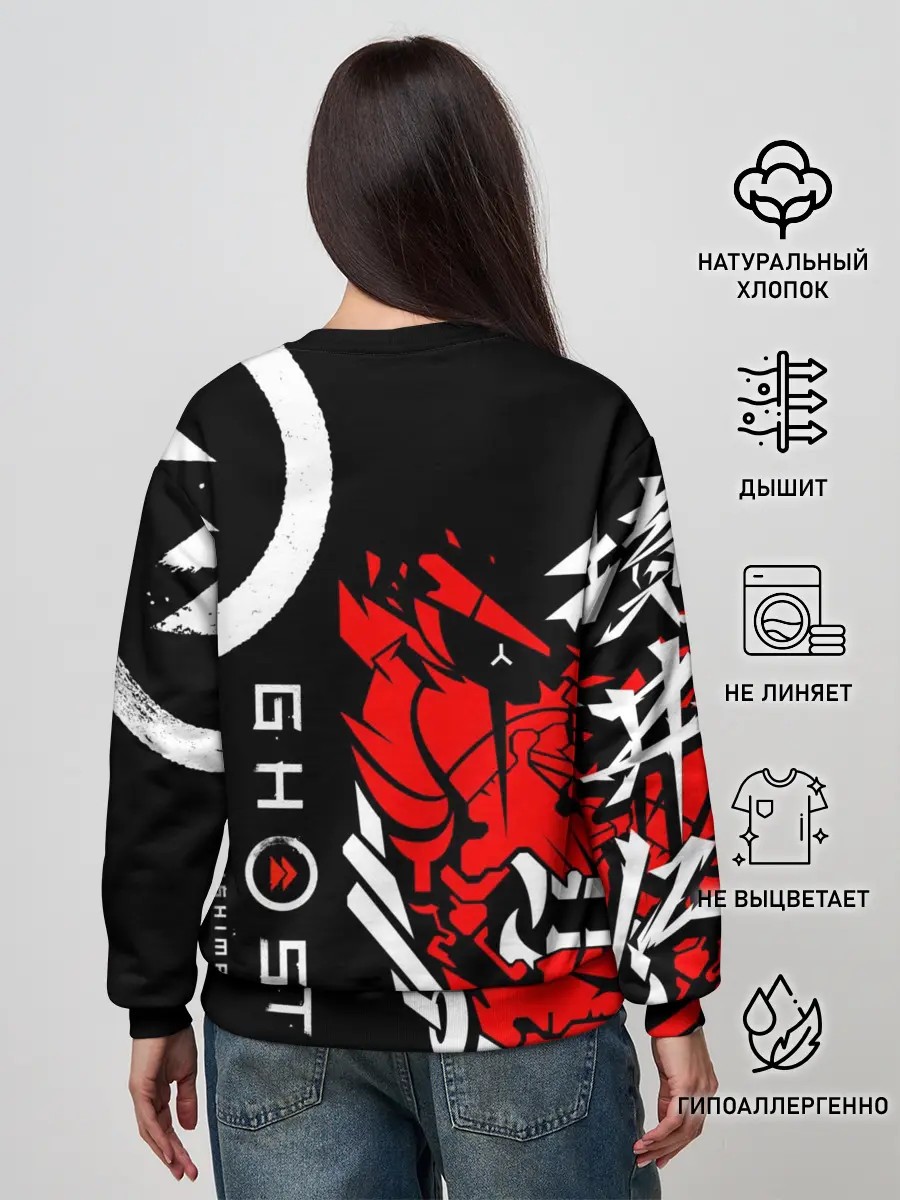 Женский свитшот / Ghost of Tsushima