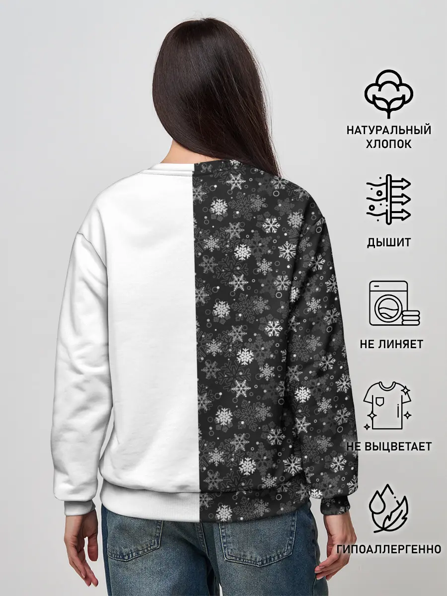 Женский свитшот / Дедушка Мороз