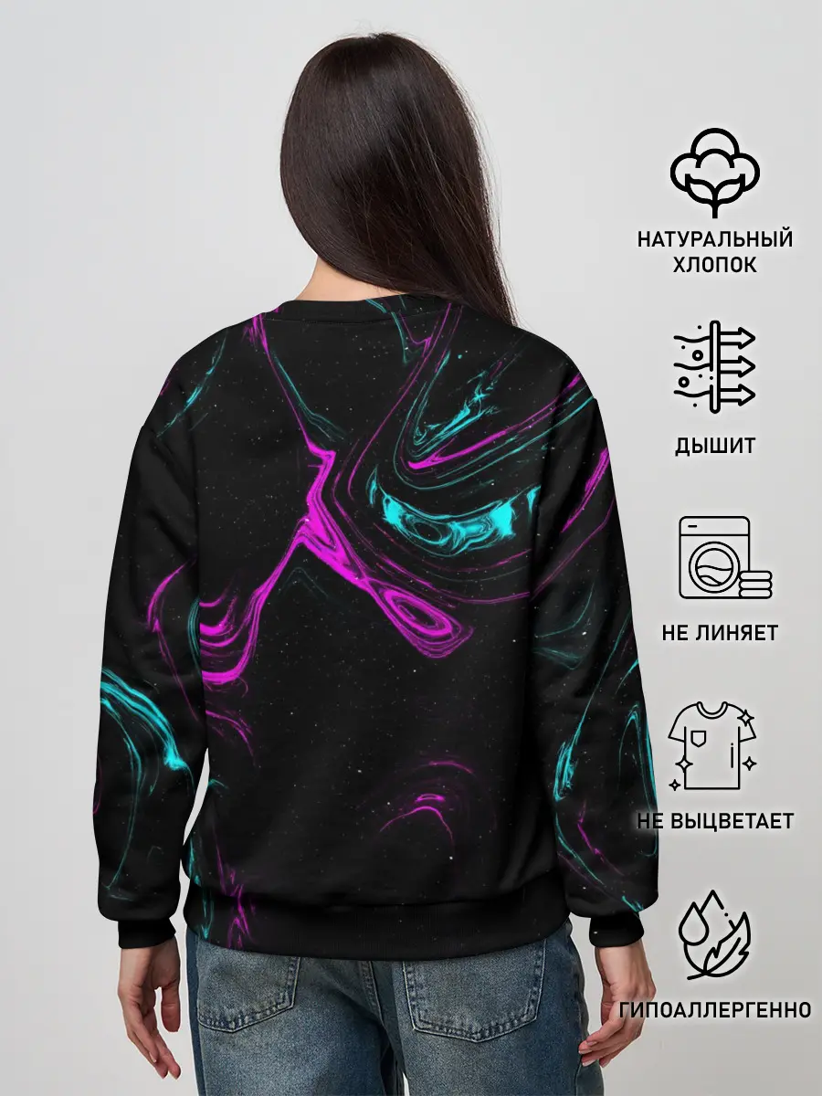 Женский свитшот / Glitch