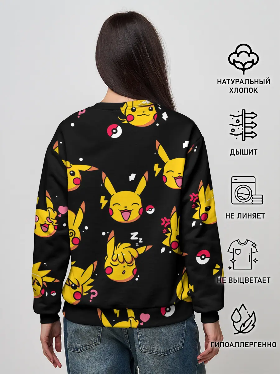 Женский свитшот / Пикачу Эмоции