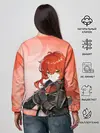 Женский свитшот / GENSHIN IMPACT, ДИЛЮК