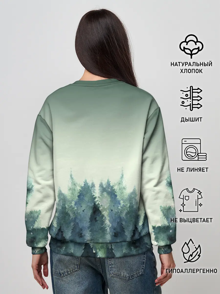 Женский свитшот / акварельный лес градиент