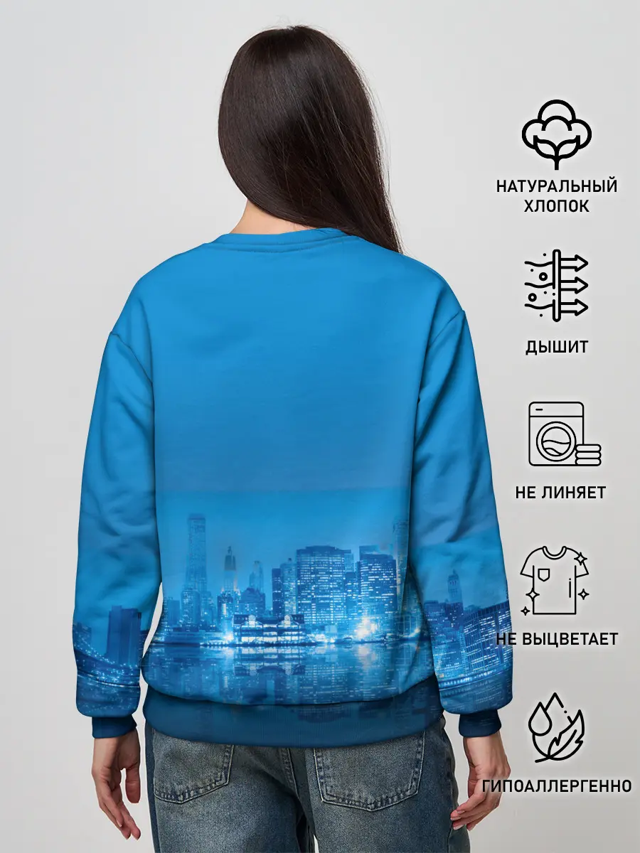 Женский свитшот / вид на ночной мегаполис