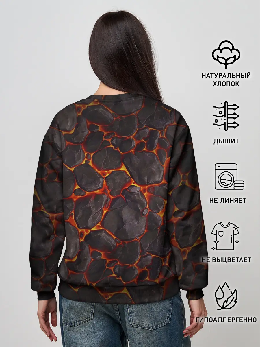 Женский свитшот / THE ELDER SCROLLS