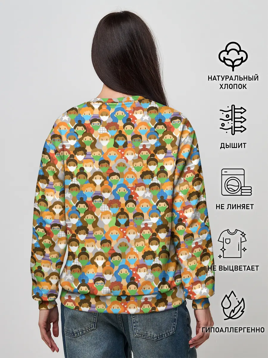 Женский свитшот / Масочный Режим