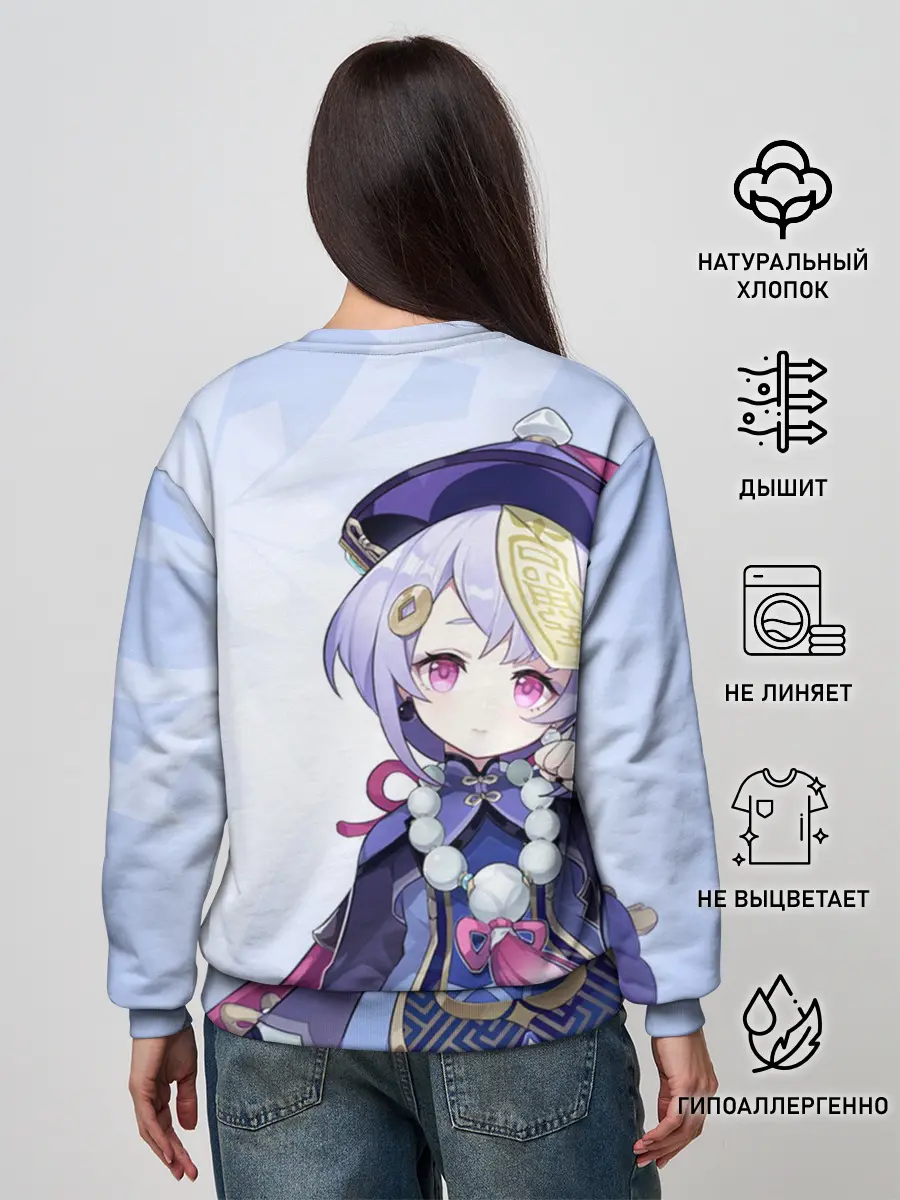 Женский свитшот / GENSHIN IMPACT, ЦИ ЦИ,