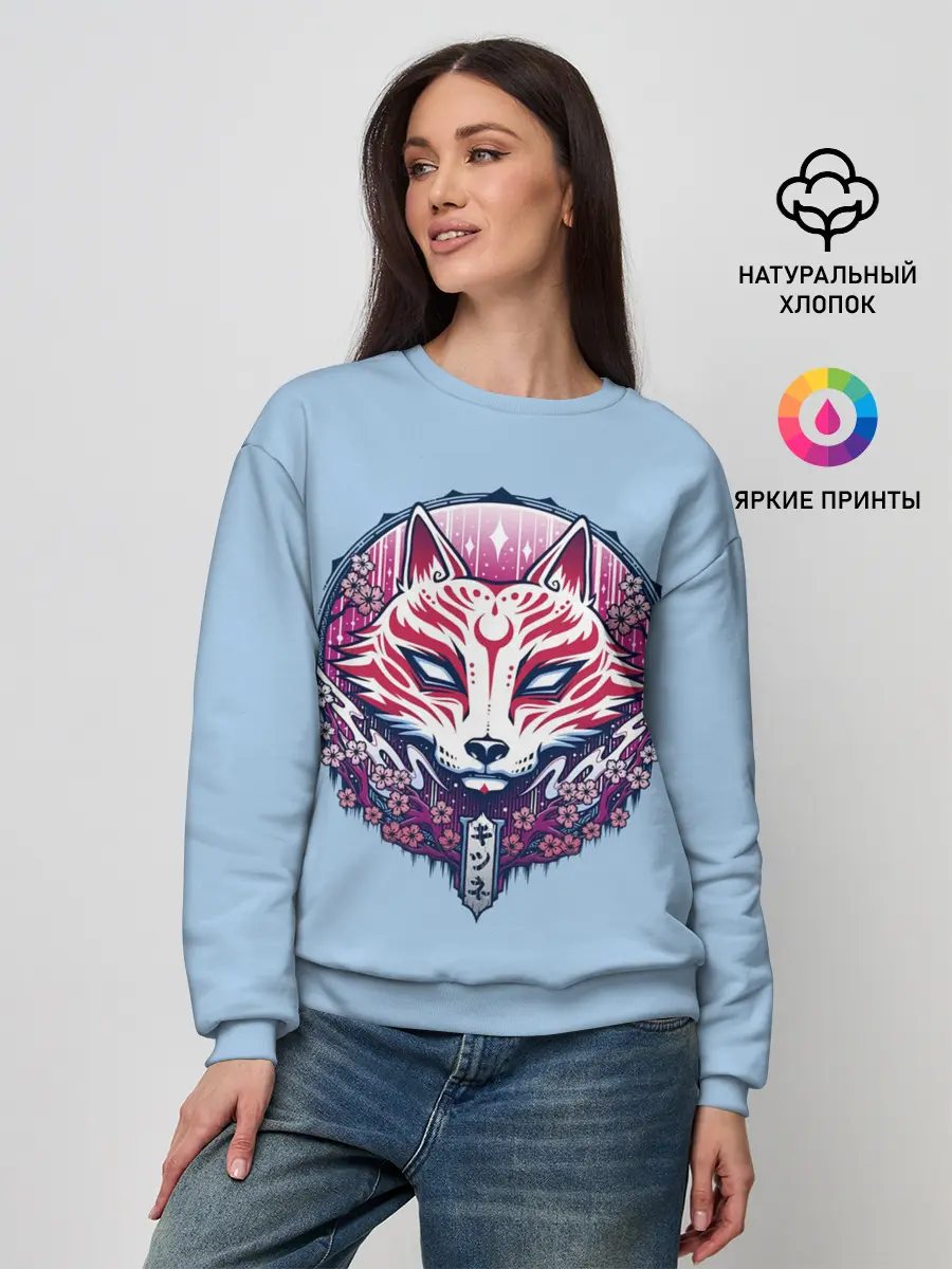 Женский свитшот / Киса | Сакура