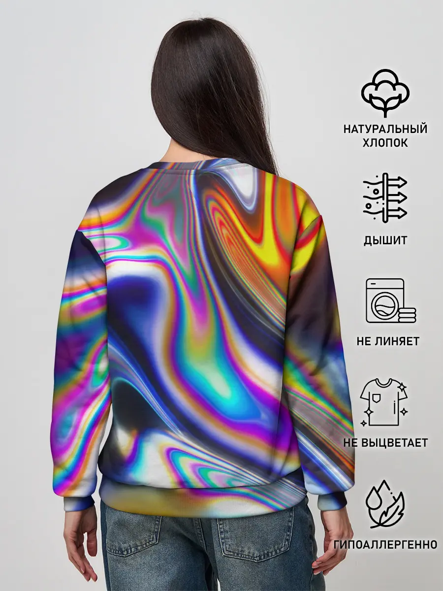 Женский свитшот / Токсичный