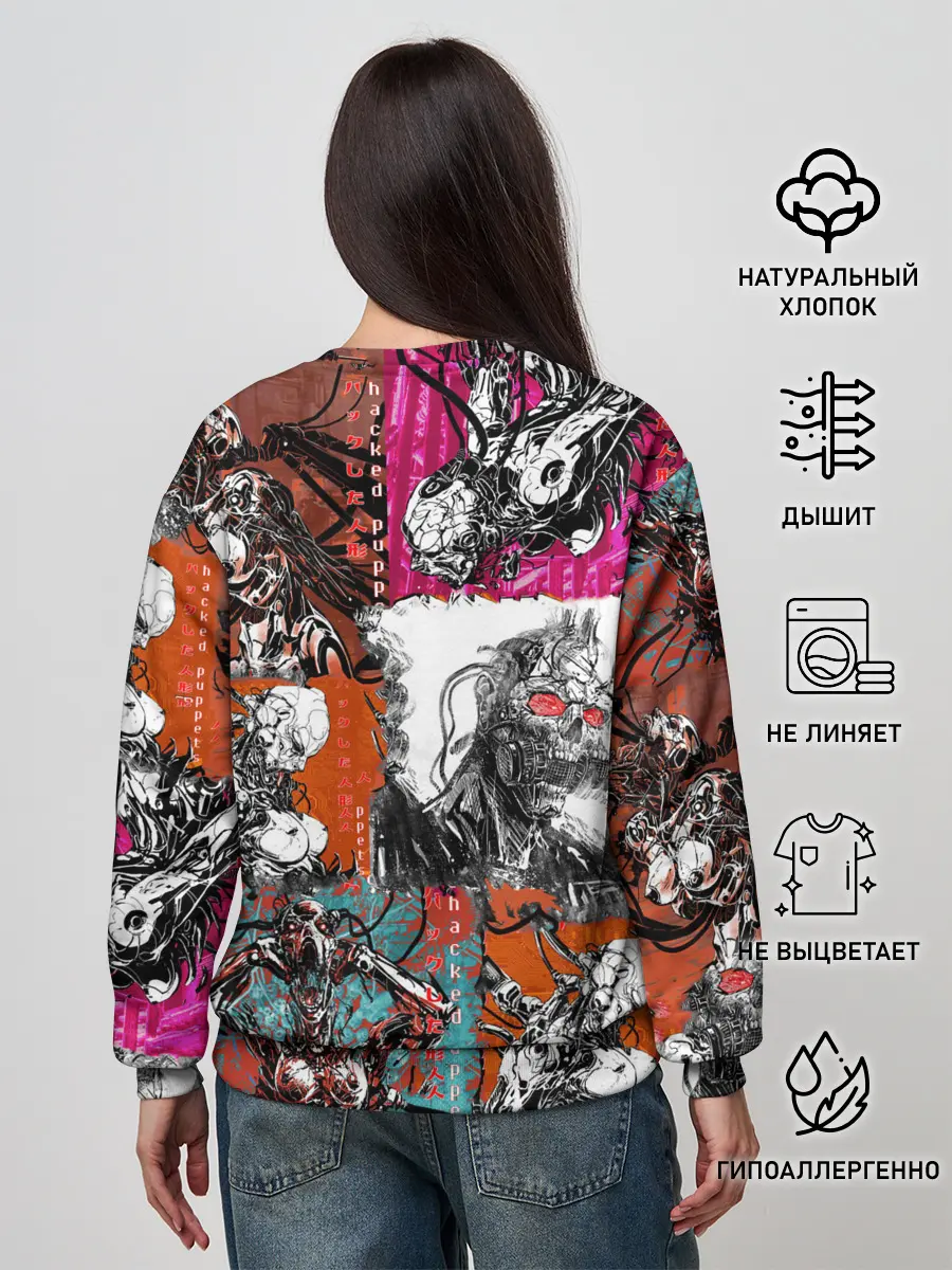 Женский свитшот / Cyberpunk 2077