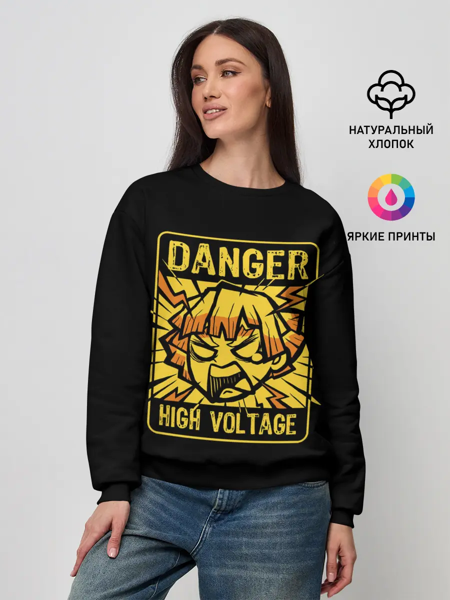 Женский свитшот / Зеницу Агацума HIGH VOLTAGE