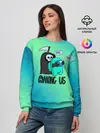 Женский свитшот / Among Us