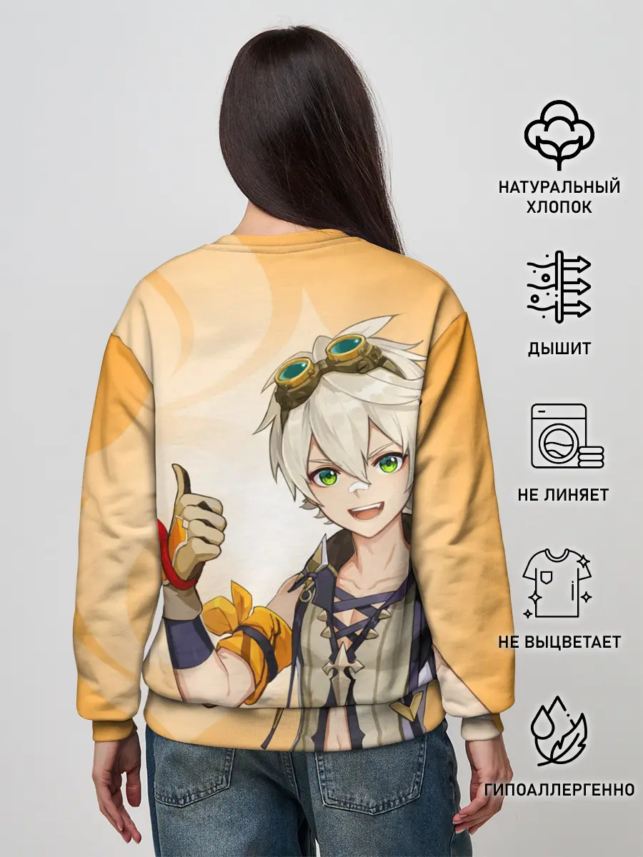 Женский свитшот / GENSHIN IMPACT, БЕННЕТ