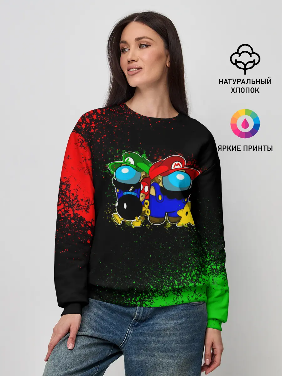 Женский свитшот / Among Us