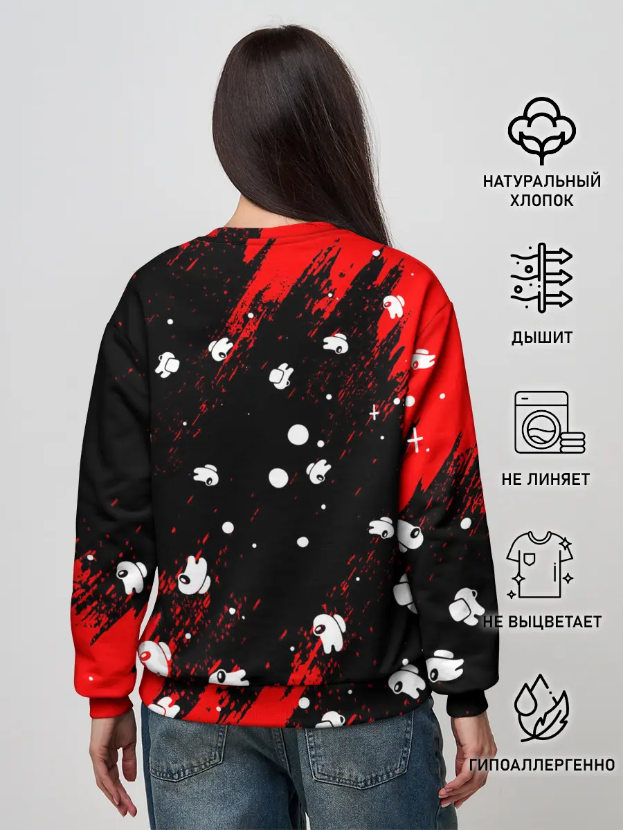 Женский свитшот / Among Us