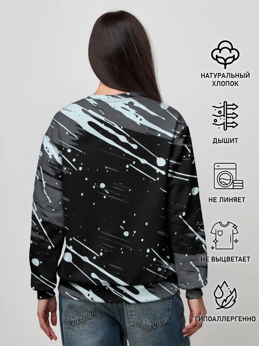 Женский свитшот / Battle Royale - PUBG.