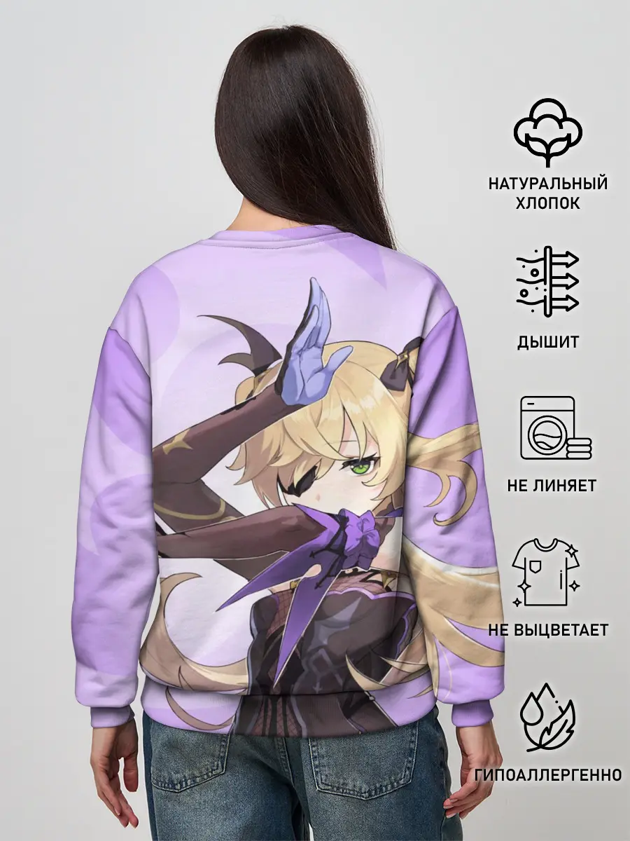 Женский свитшот / GENSHIN IMPACT, ФИШЛЬ