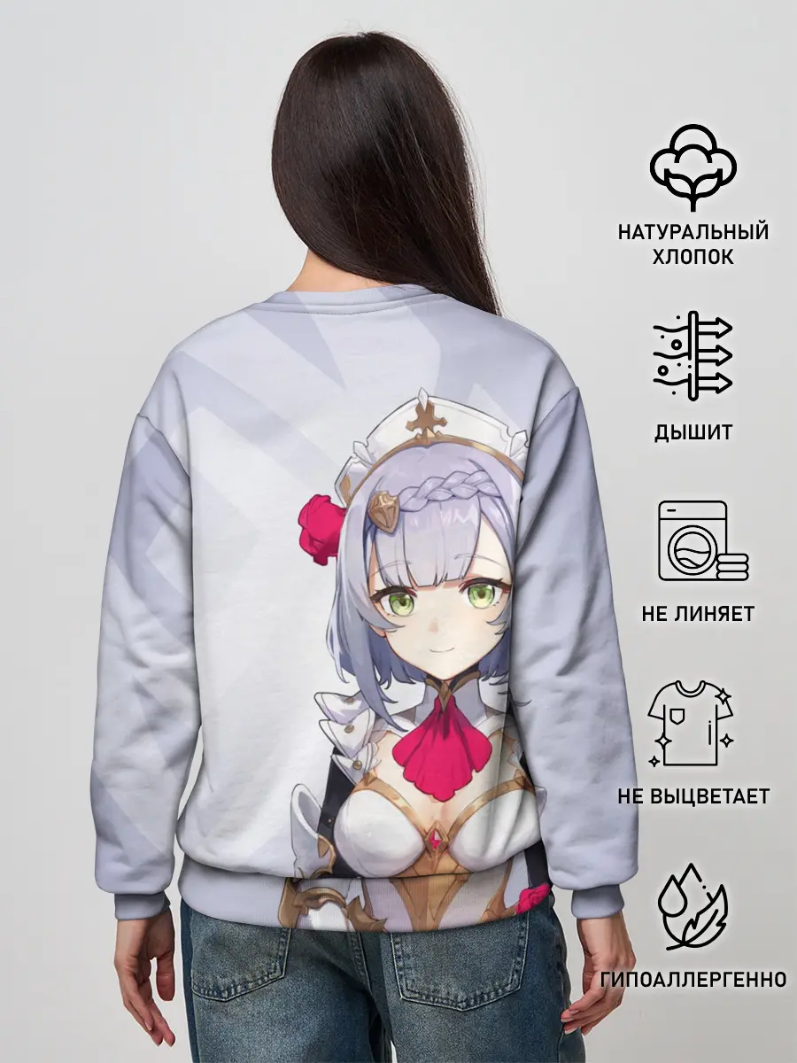 Женский свитшот / GENSHIN IMPACT, НОЭЛЛЬ