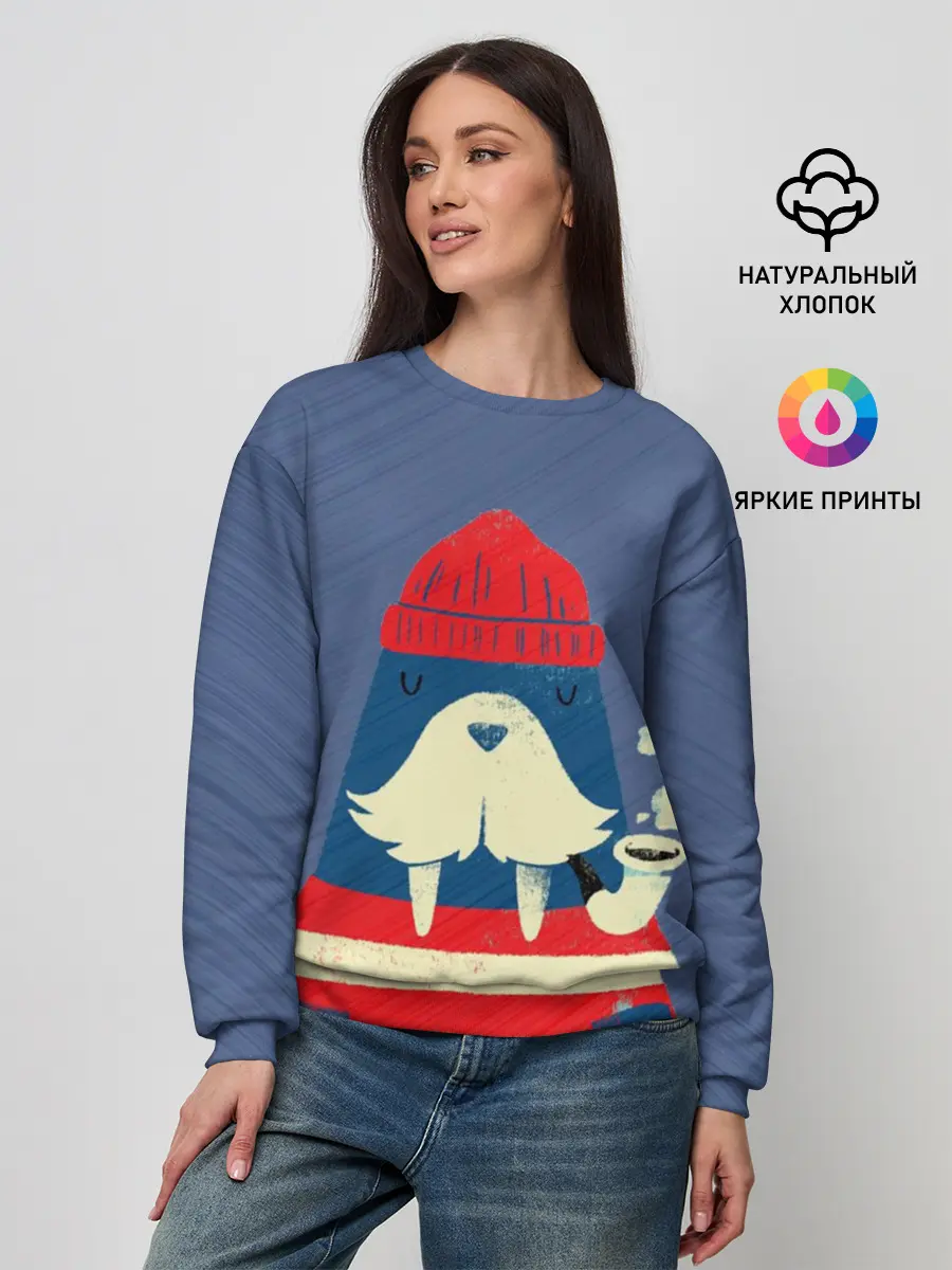 Женский свитшот / Морж