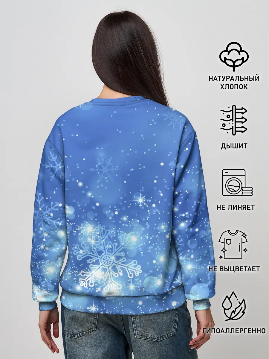 Женский свитшот / Among Us New Year