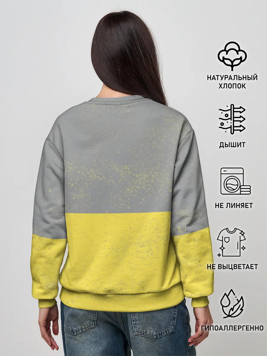 Женский свитшот / Ultimate Hope