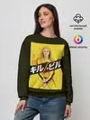 Женский свитшот / Убить Билла