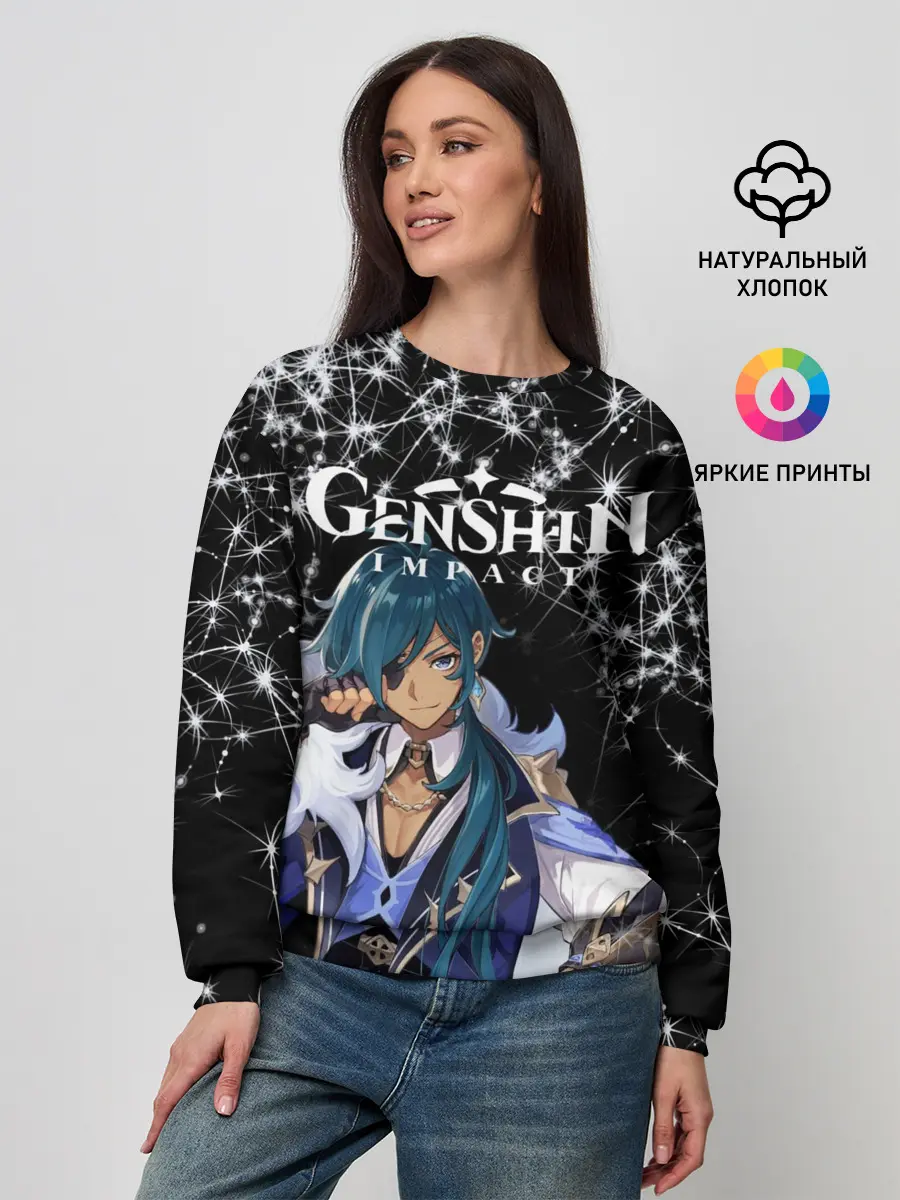 Женский свитшот / enshin Impact