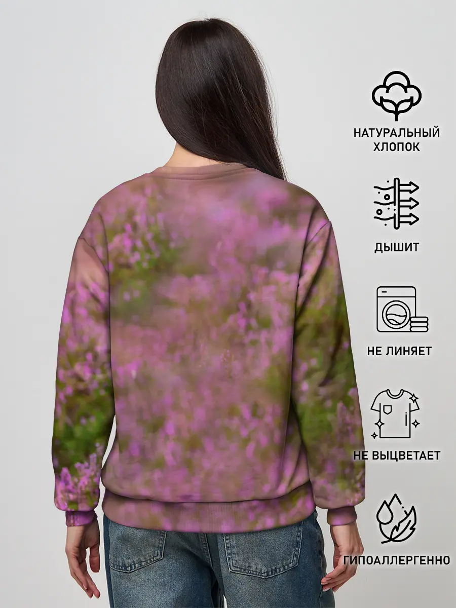 Женский свитшот / Dog