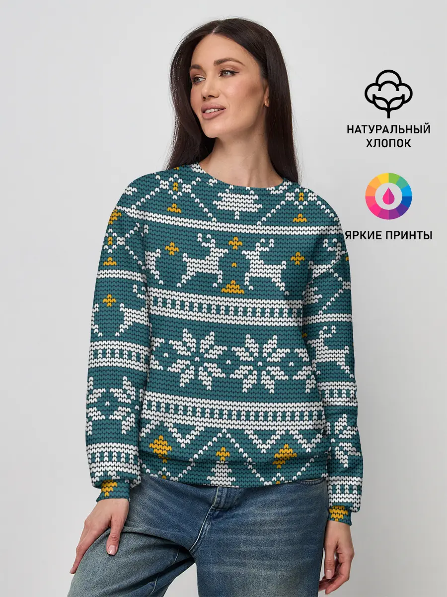 Женский свитшот / Новогодний узор