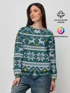 Женский свитшот / Новогодний узор
