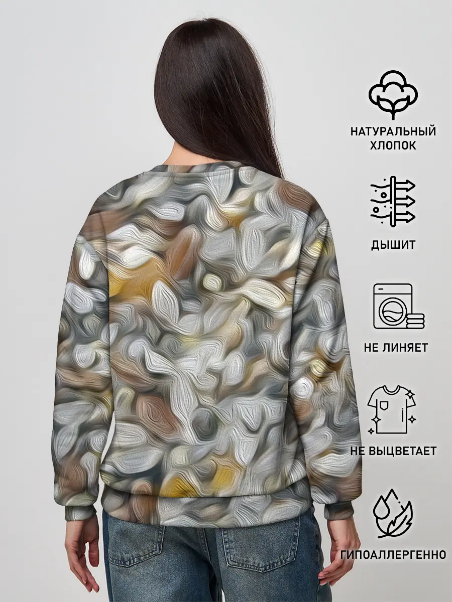 Женский свитшот / желто-серый каменный узор