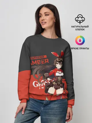 Женский свитшот / Genshin Impact Amber