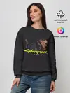 Женский свитшот / Киберпанк 2077