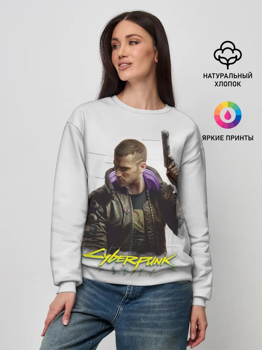 Женский свитшот / Киберпанк 2077