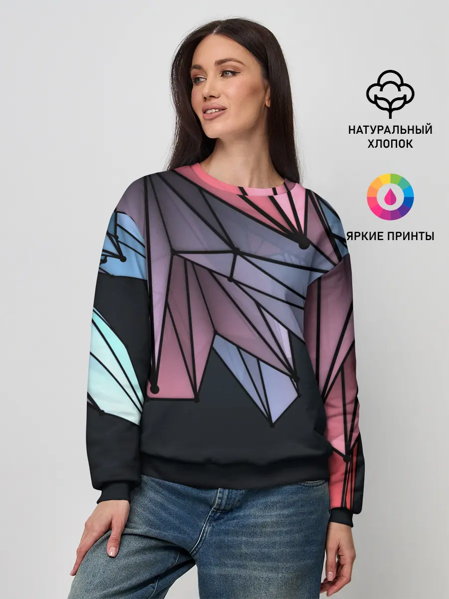 Женский свитшот / ГеометриЧеский Рисунок