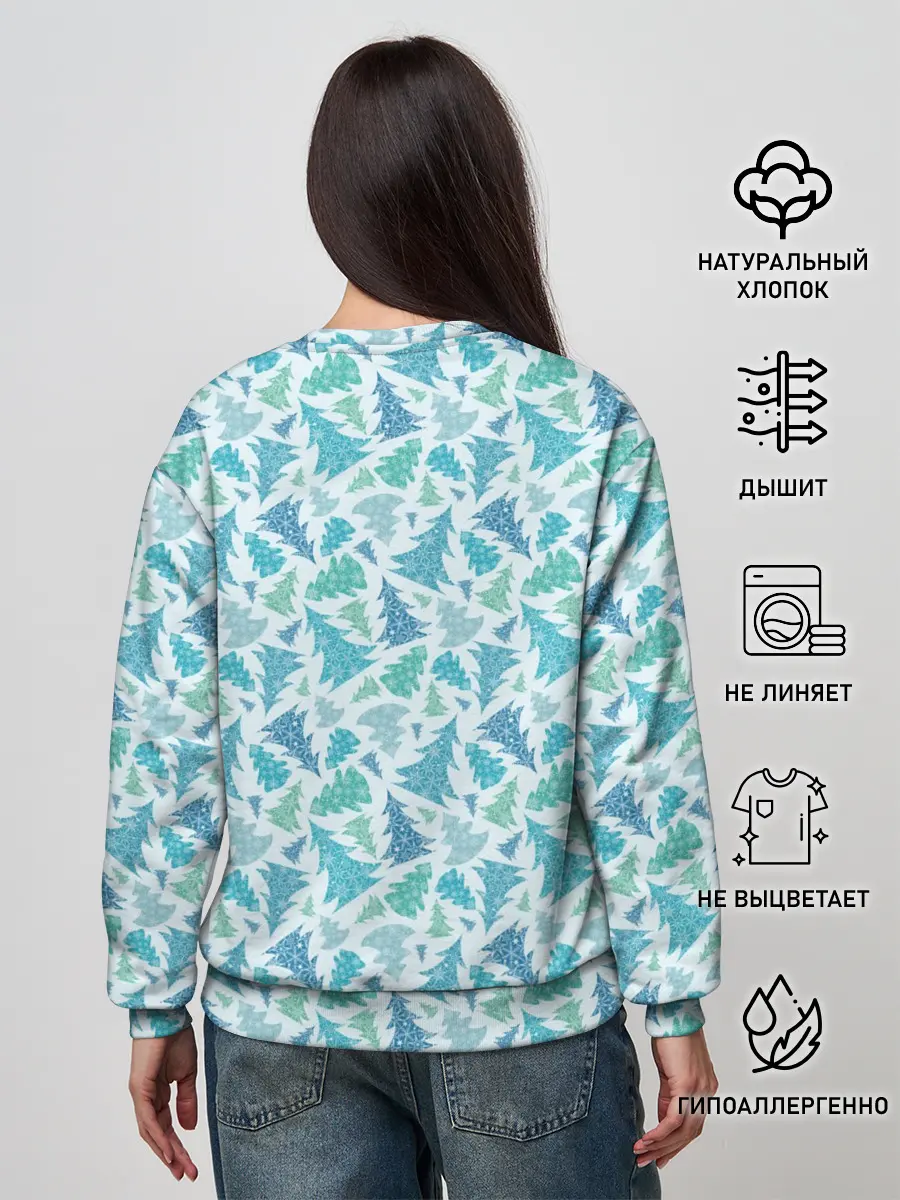 Женский свитшот / СтЁкЛ кАк ТрЕзВыШкО