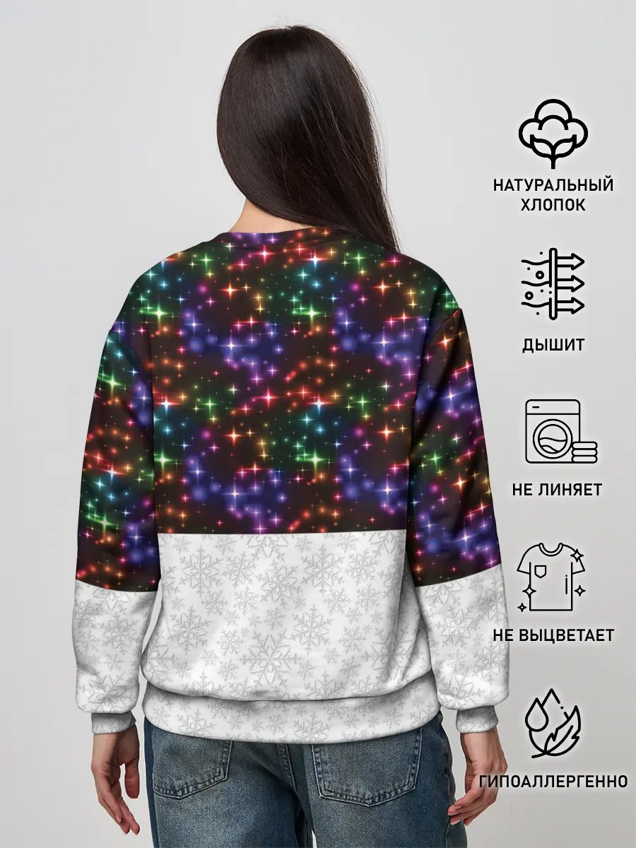 Женский свитшот / Новый Год