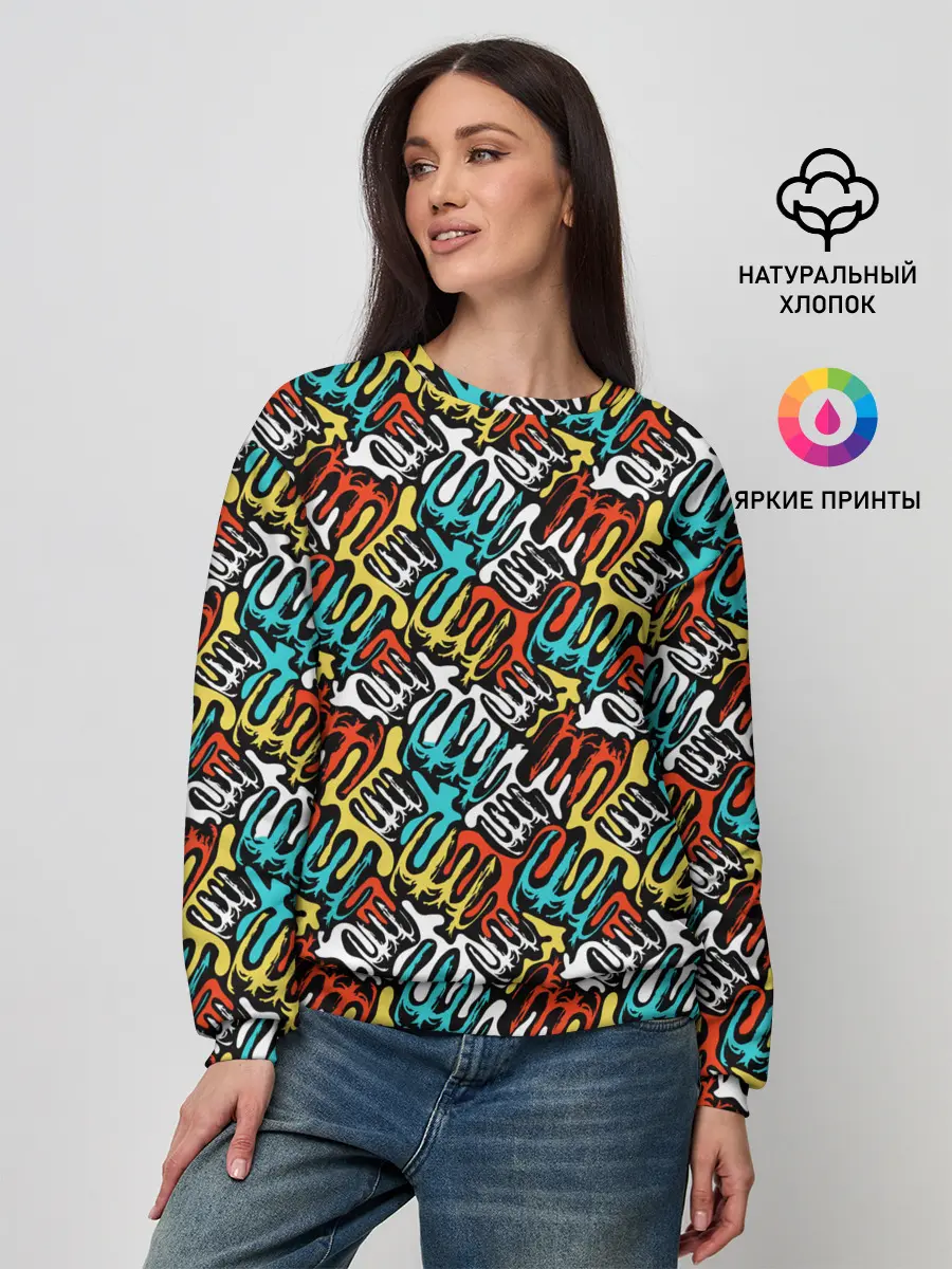 Женский свитшот / граффити