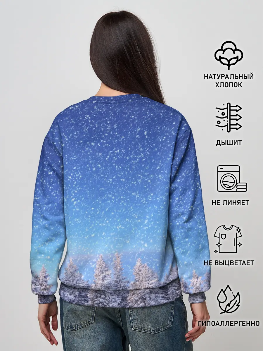 Женский свитшот / Happy New Year