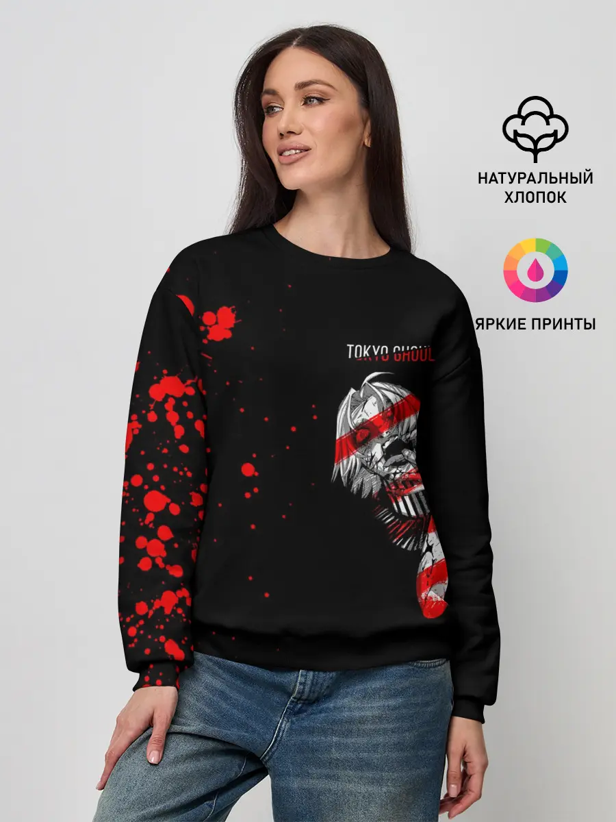 Женский свитшот / Курео Мадо горизонтальный