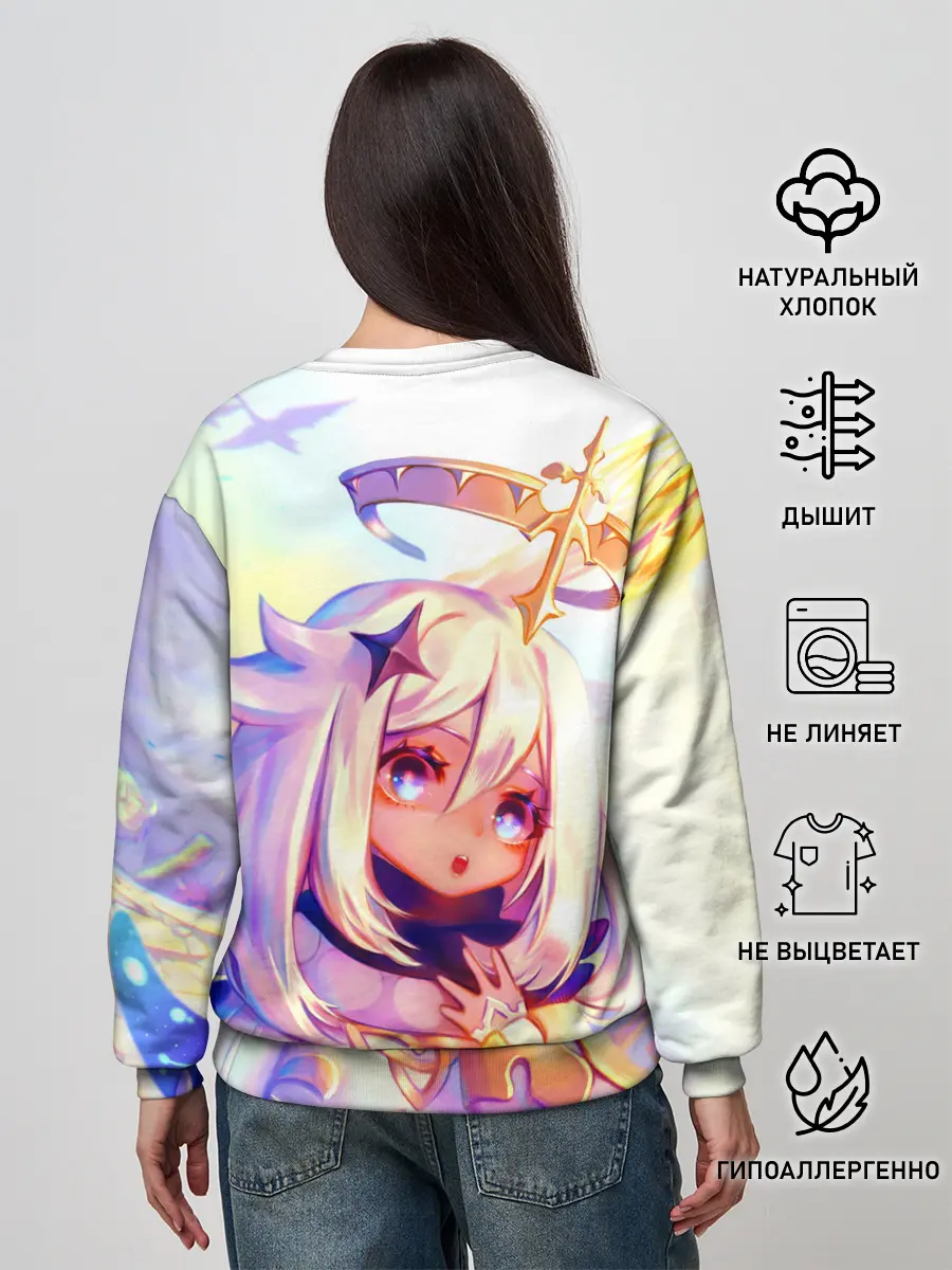 Женский свитшот / GENSHIN IMPACT