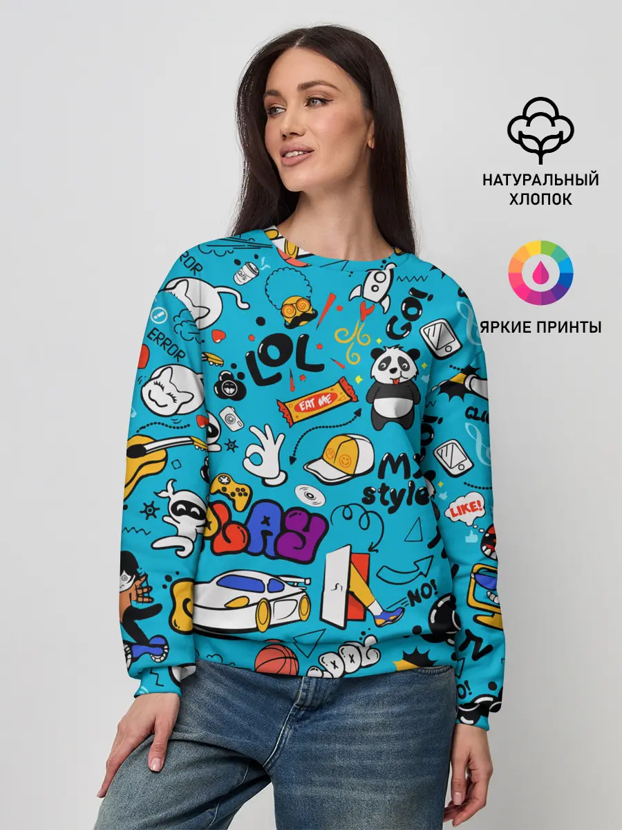 Женский свитшот / Детское граффити