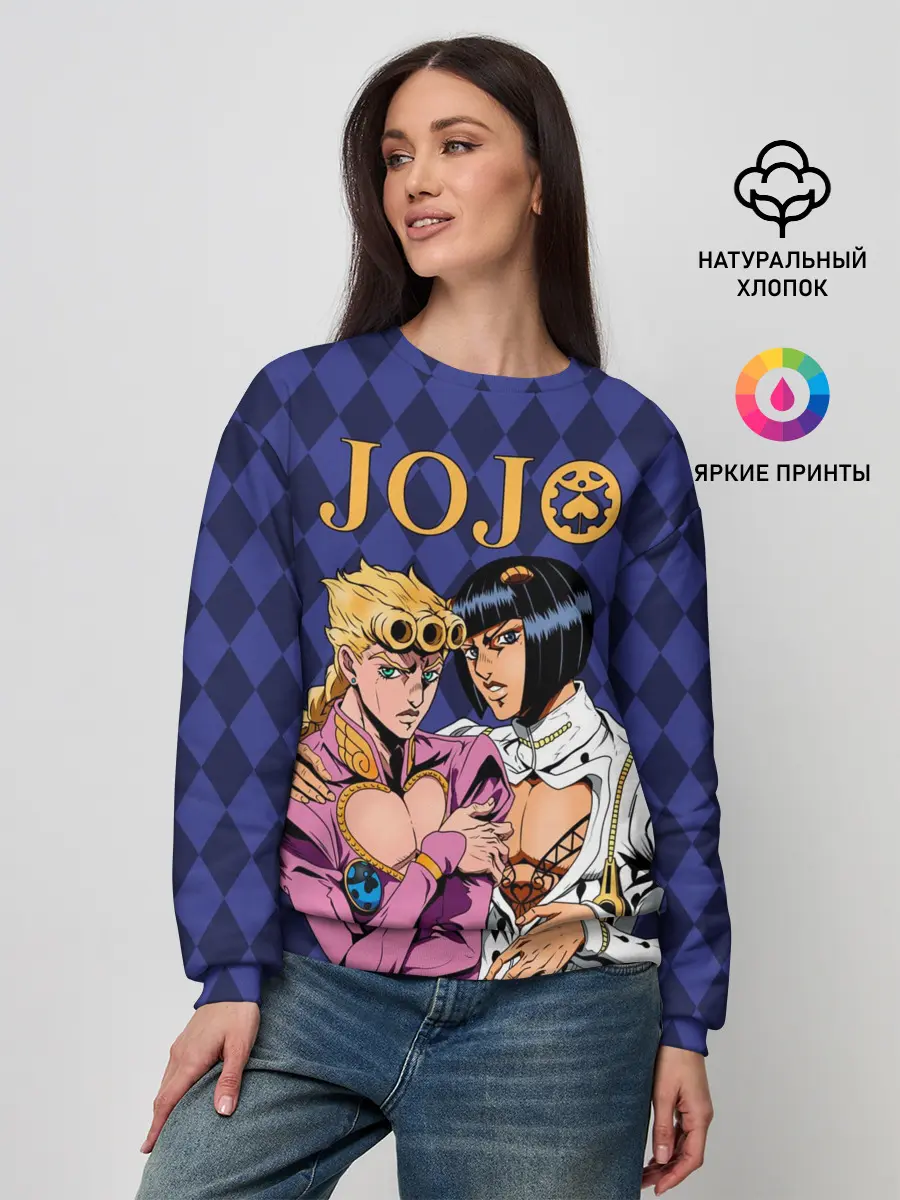 Женский свитшот / JOJO