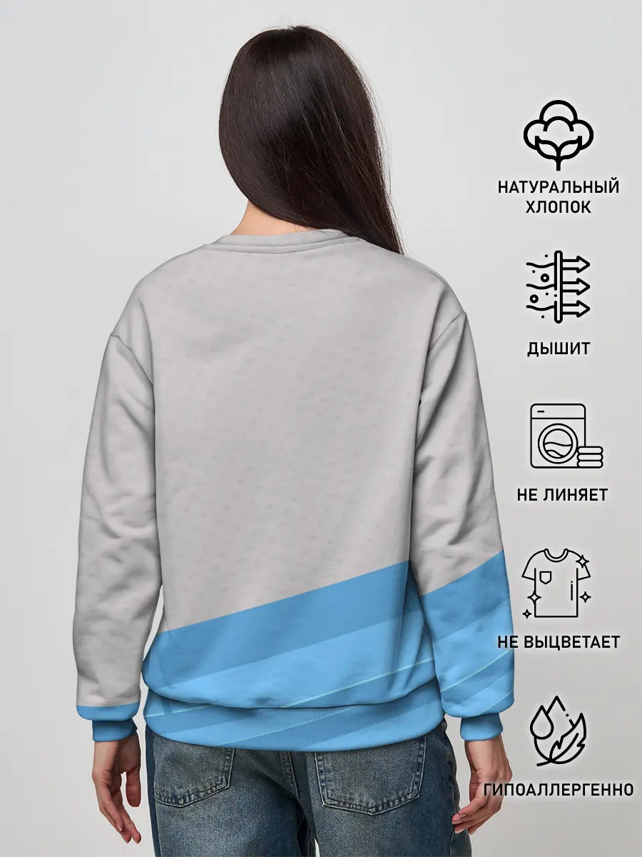 Женский свитшот / Genshin Impact - Tartaglia