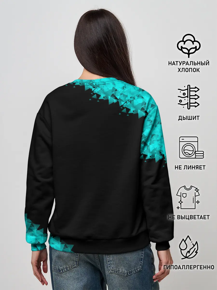 Женский свитшот / 2077