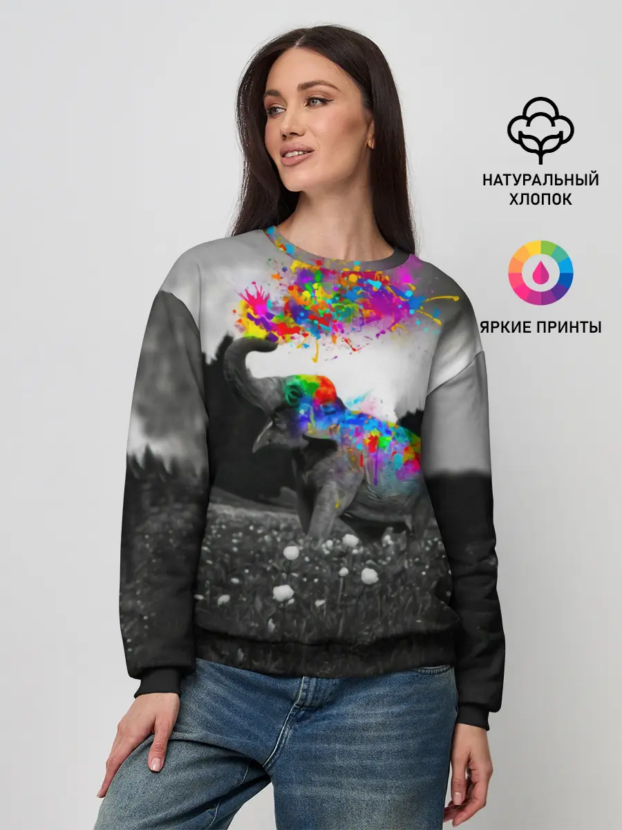 Женский свитшот / Слон