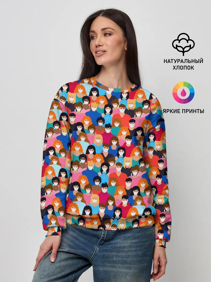 Женский свитшот / Масочный Режим