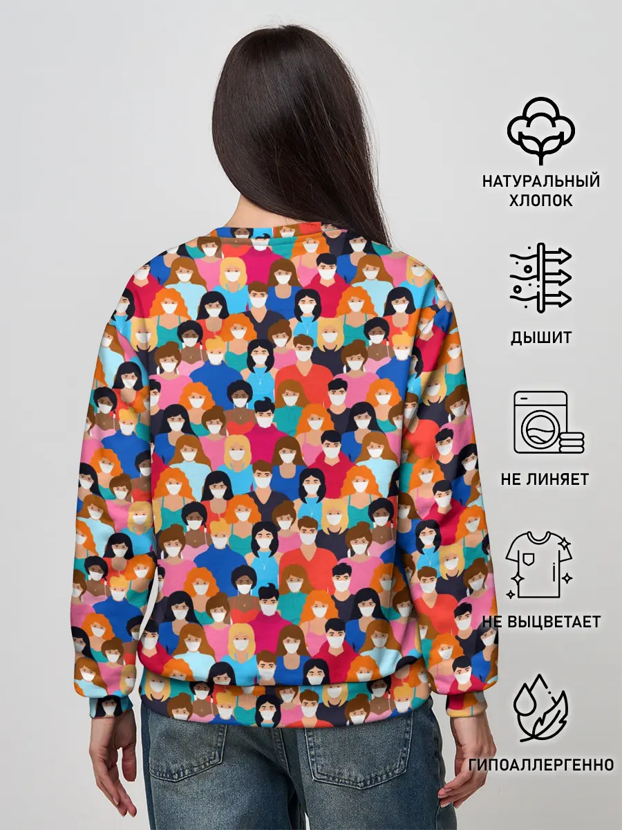 Женский свитшот / Масочный Режим