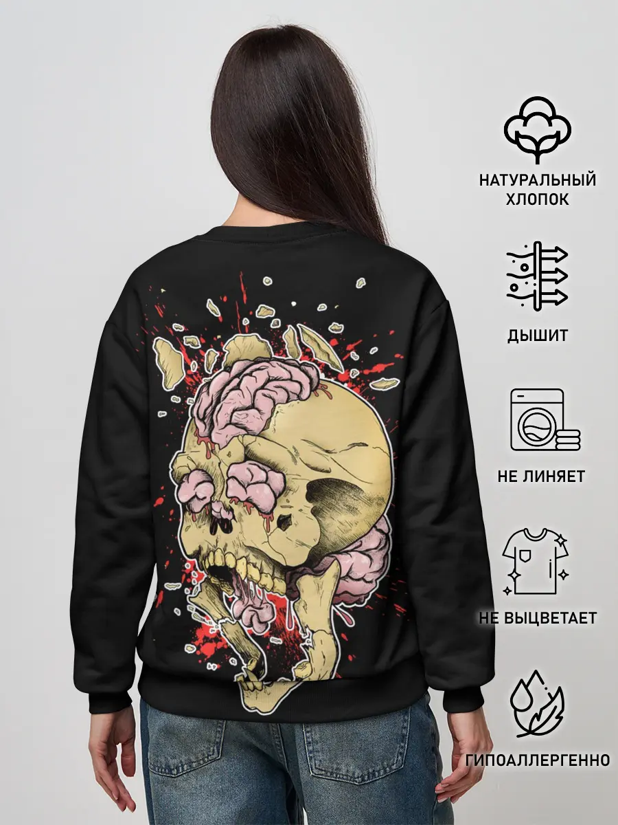Женский свитшот / Череп