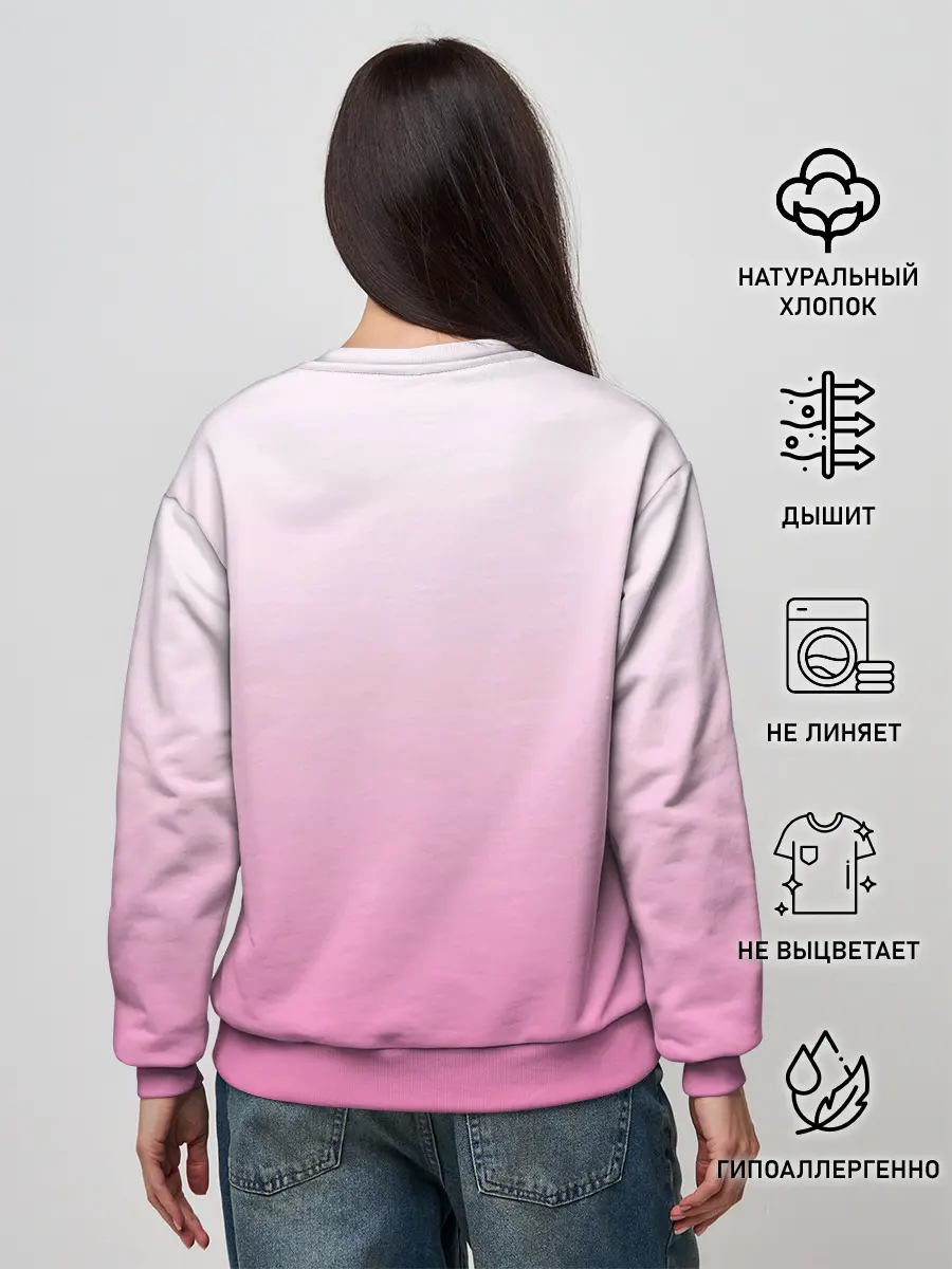 Женский свитшот / веселая овечка